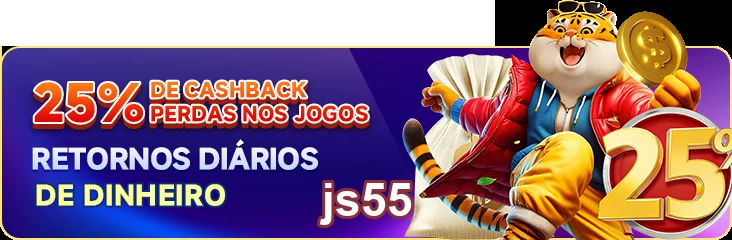 Ilustração de Acesso Rápido pelo Mobile